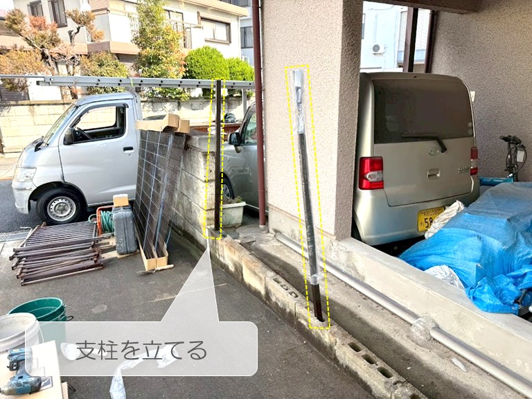 忠岡町　支柱を立てる